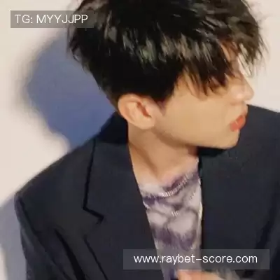 罗福艺